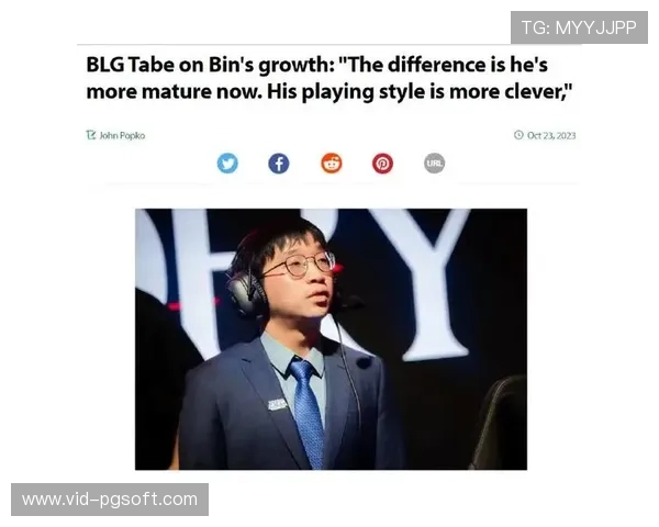 Tabe教练加盟JDG，职业背景与执教经验受期待