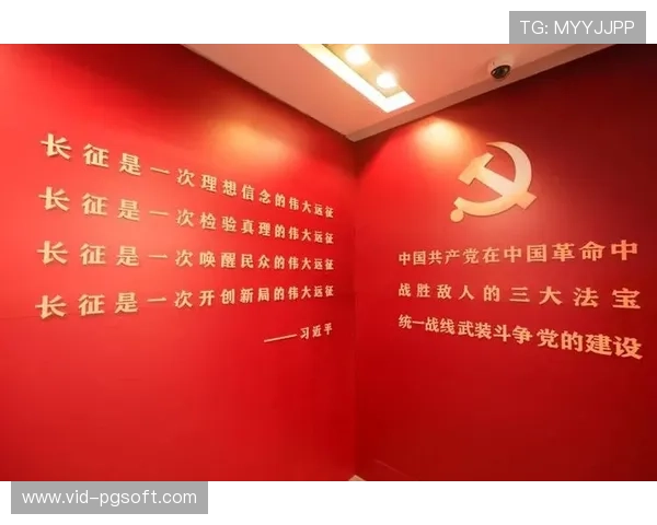 举重赛事结合红色文化：冠军走进遵义会址，体育精神与革命传统交融