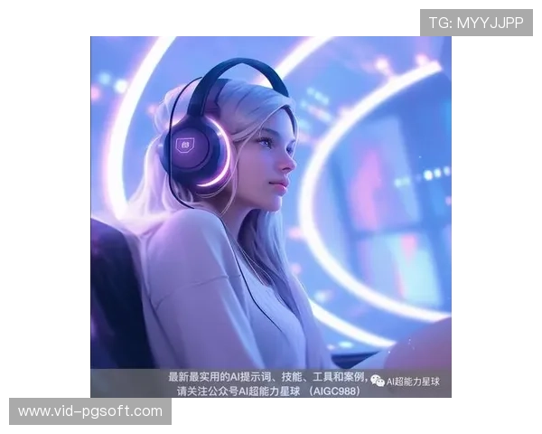 AI音效增强环境氛围 临场感体验显著提升 AI音效增强环境氛围 临场感体验显著提升