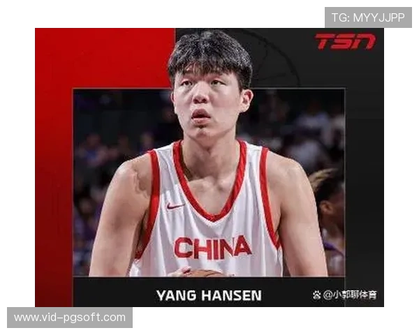 中国球员杨瀚森代表G联赛精英队出战新秀挑战赛 中国球员杨瀚森代表G联赛精英队出战新秀挑战赛